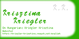 krisztina kriegler business card